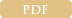 Отвори PDF